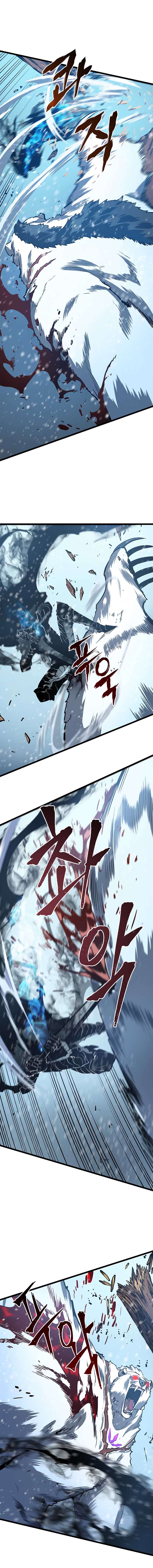 Solo Leveling chapter 51 page 7