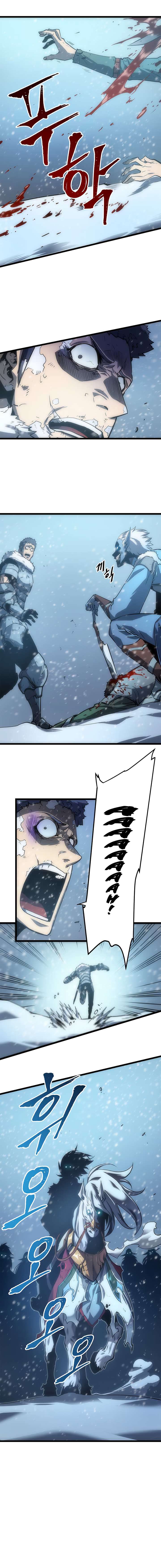 Solo Leveling chapter 52 page 1