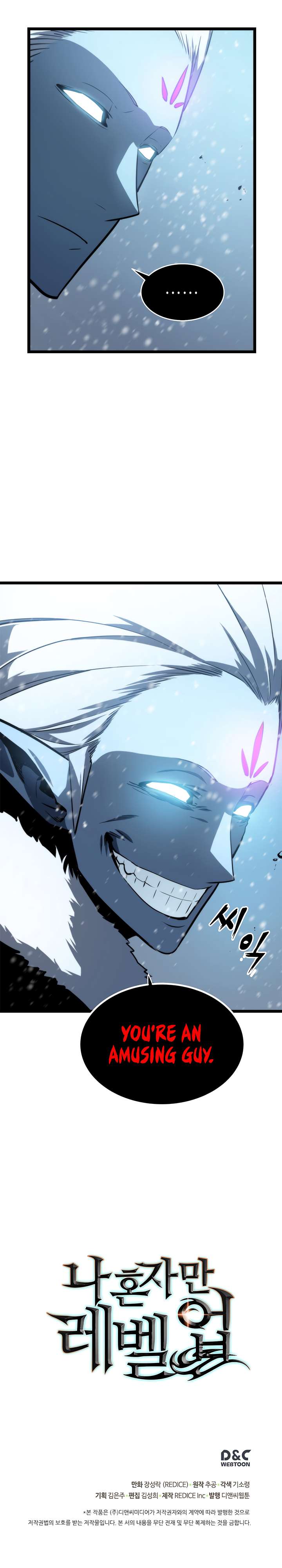 Solo Leveling chapter 52 page 16