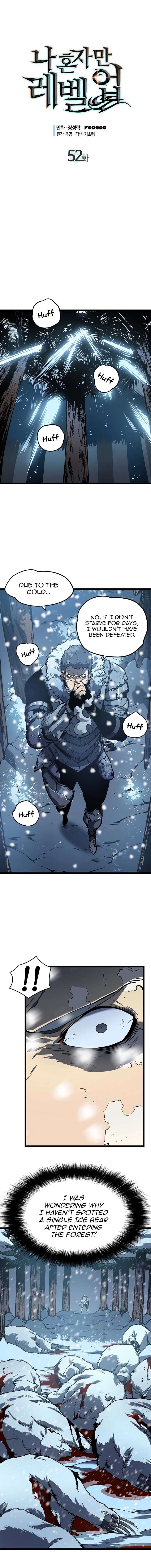 Solo Leveling chapter 52 page 2