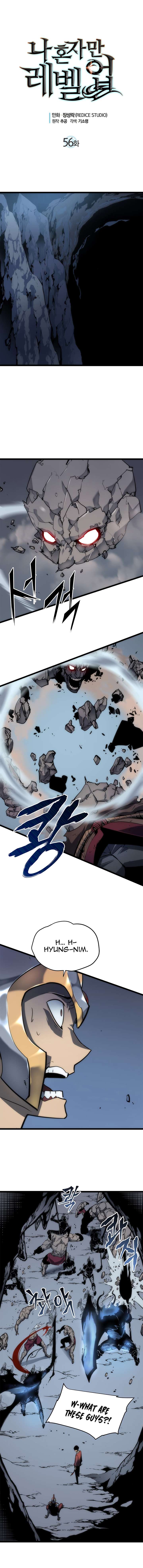 Solo Leveling chapter 56 page 1