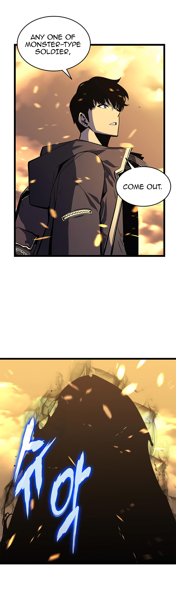 Solo Leveling chapter 58 page 5