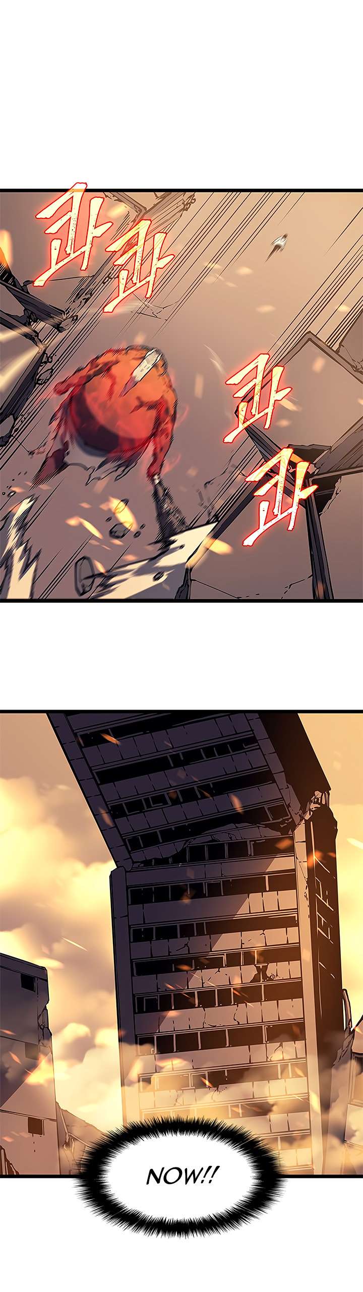 Solo Leveling chapter 59 page 19