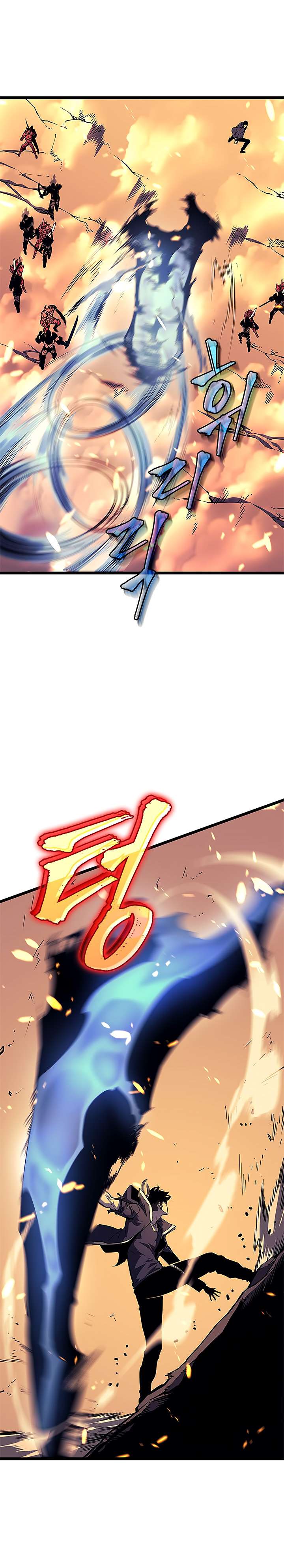 Solo Leveling chapter 59 page 7