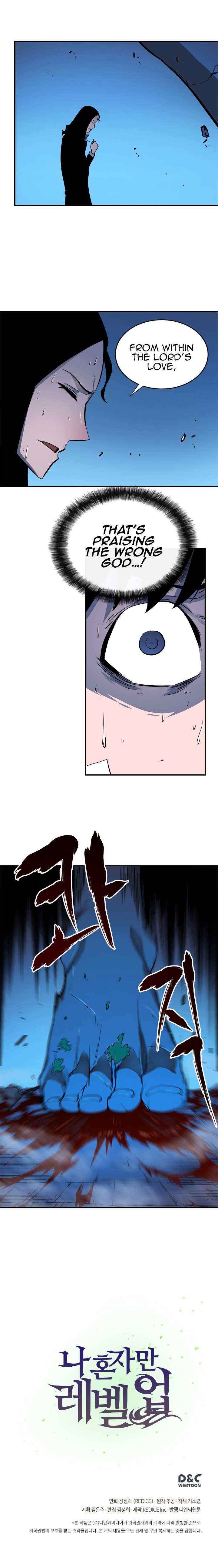 Solo Leveling chapter 6 page 16