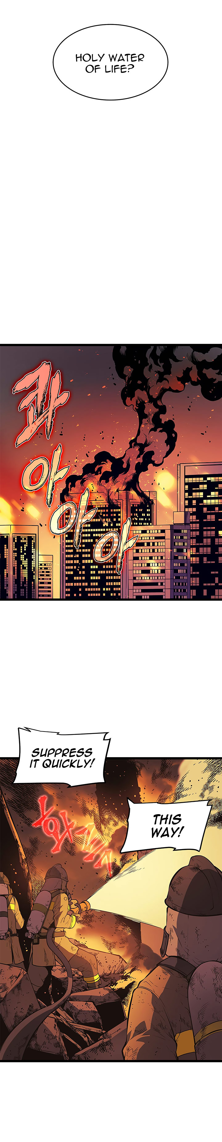 Solo Leveling chapter 61 page 12