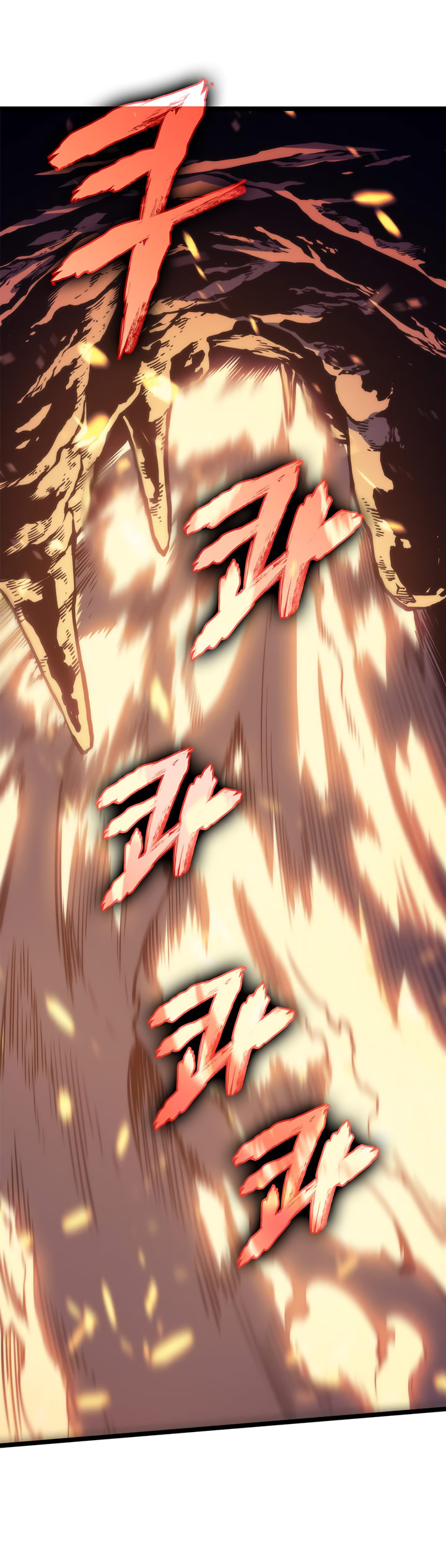 Solo Leveling chapter 65 page 25