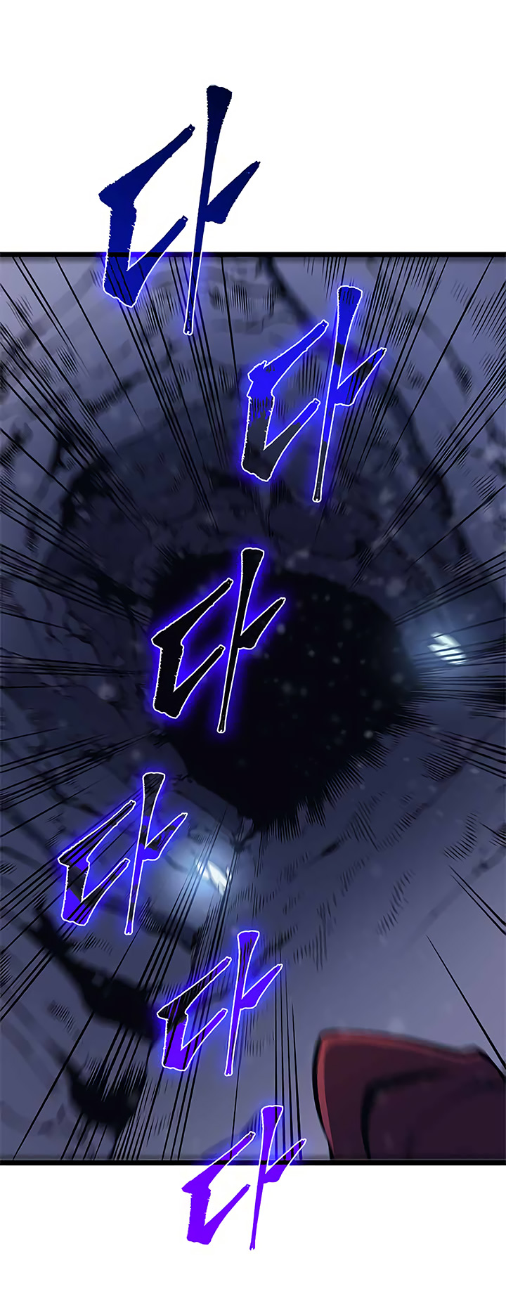 Solo Leveling chapter 68 page 42