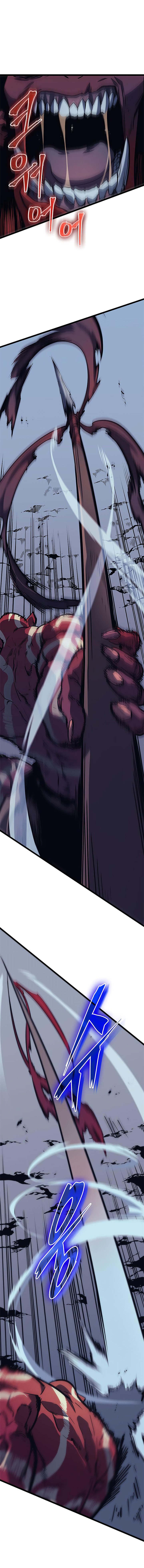 Solo Leveling chapter 69 page 15