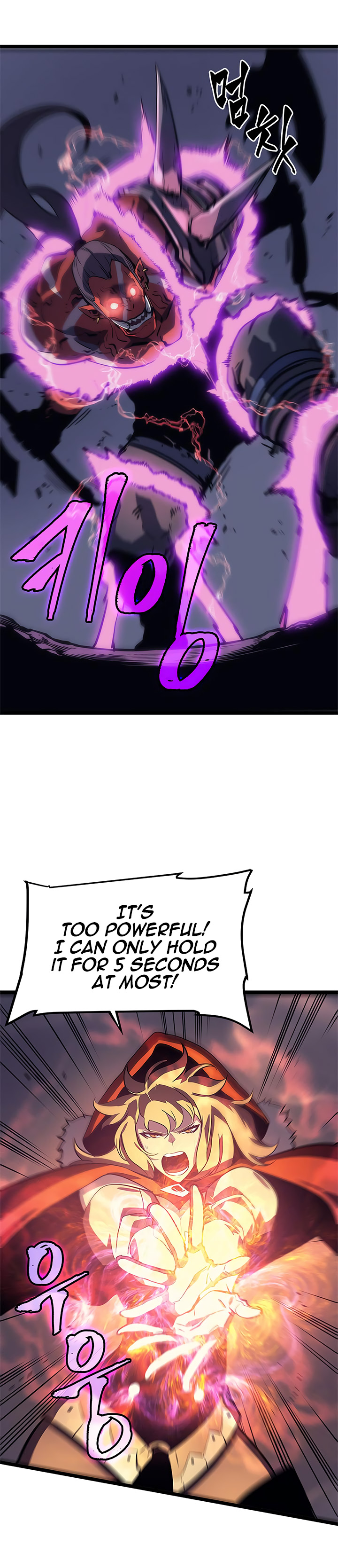 Solo Leveling chapter 69 page 23