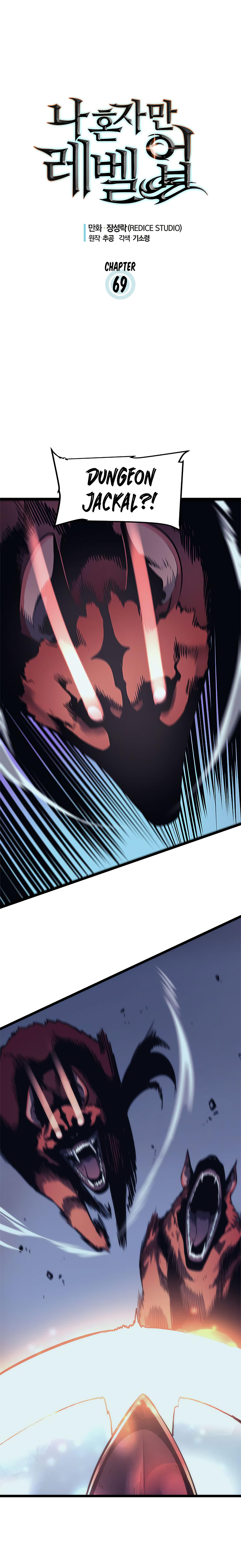 Solo Leveling chapter 69 page 3