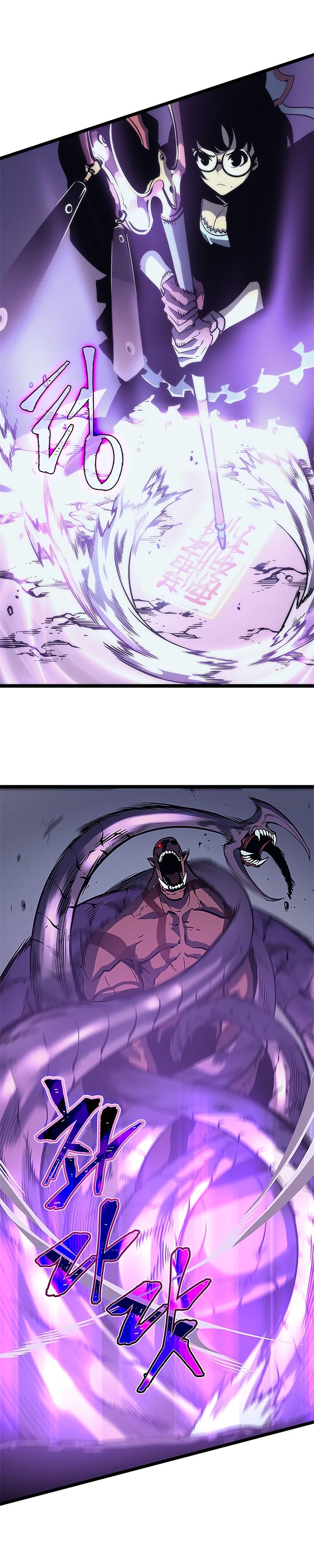 Solo Leveling chapter 69 page 32