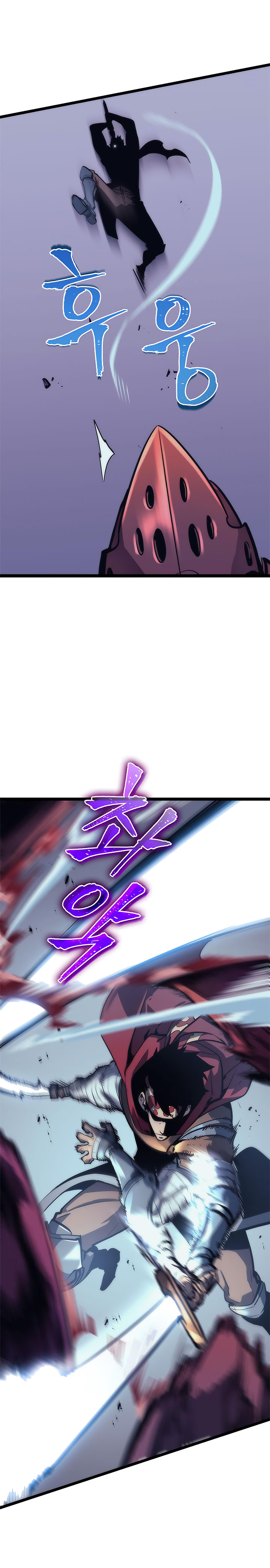 Solo Leveling chapter 69 page 6