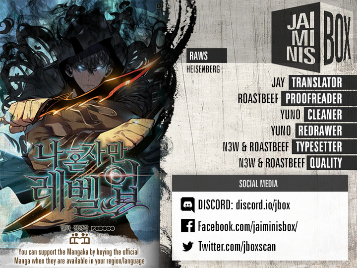 Solo Leveling chapter 71 page 1