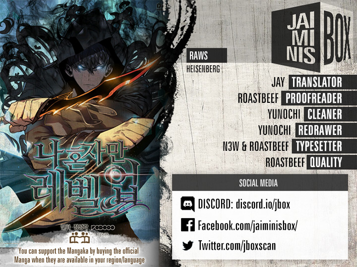 Solo Leveling chapter 72 page 1