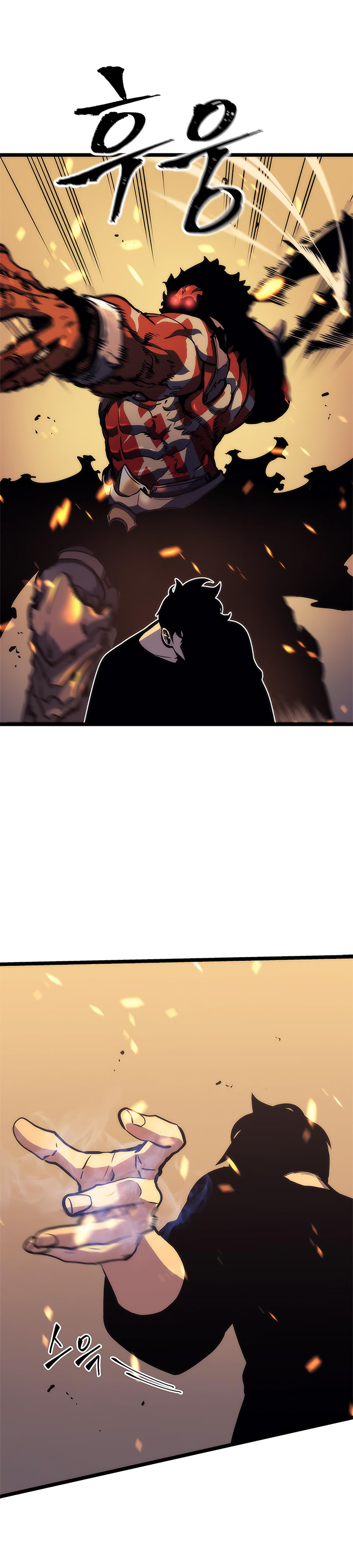 Solo Leveling chapter 72 page 28