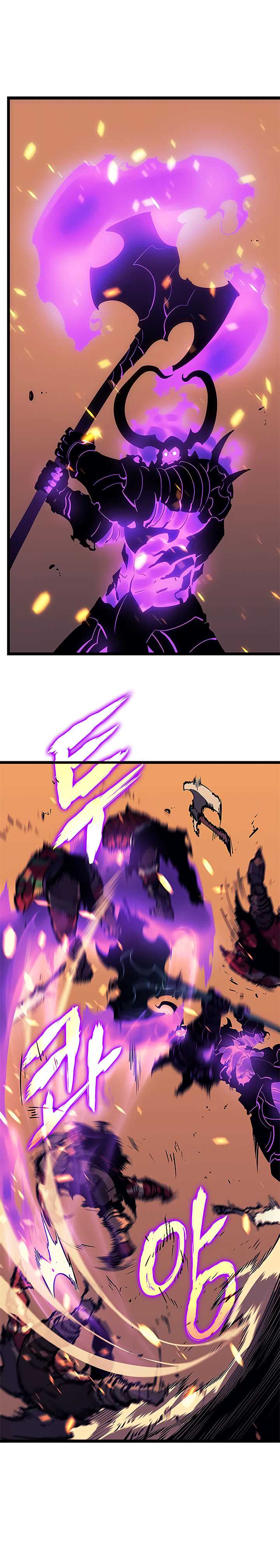 Solo Leveling chapter 73 page 14