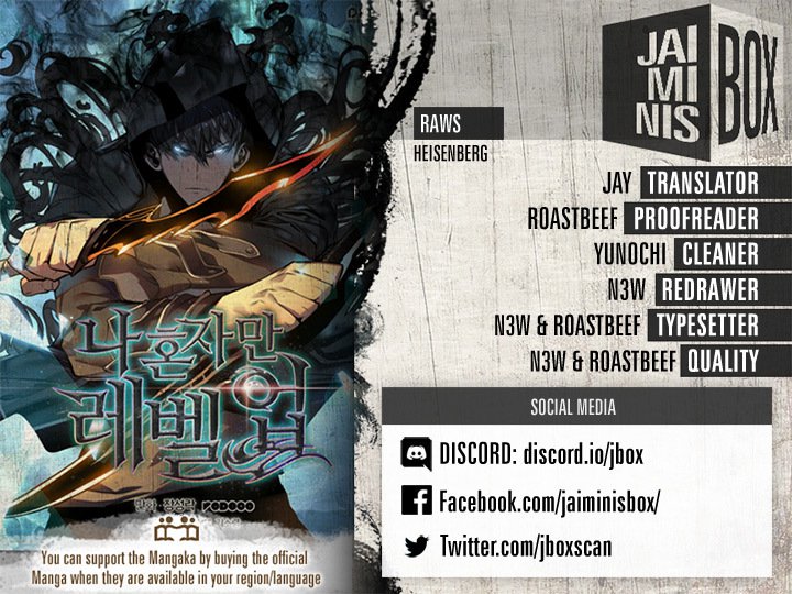 Solo Leveling chapter 75 page 1