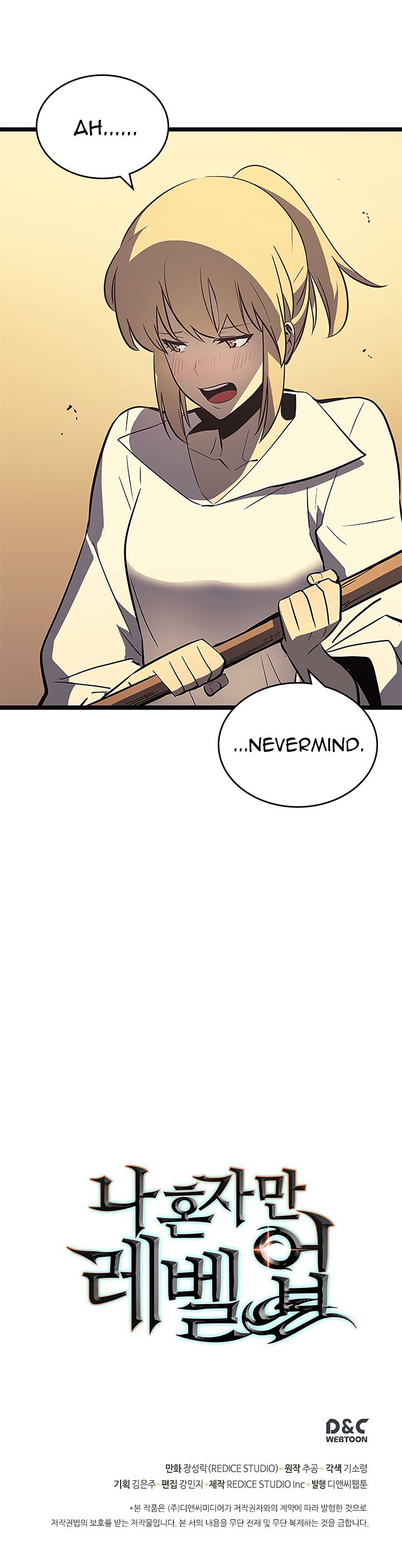 Solo Leveling chapter 75 page 25