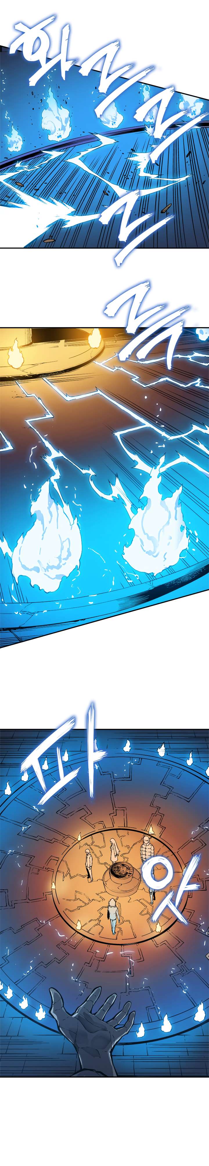 Solo Leveling chapter 8 page 18