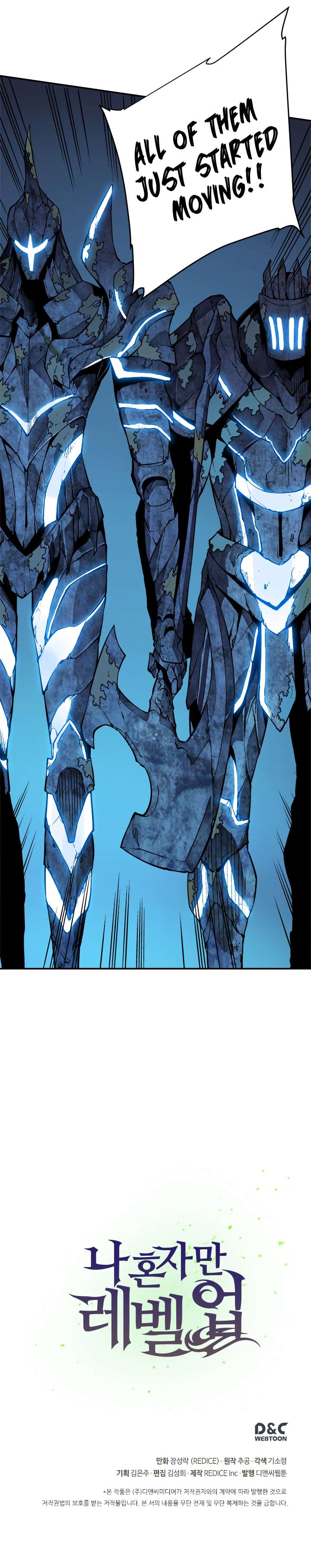 Solo Leveling chapter 8 page 21