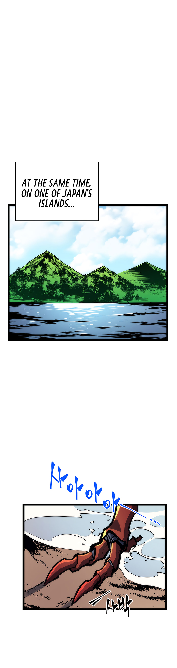 Solo Leveling chapter 80 page 32