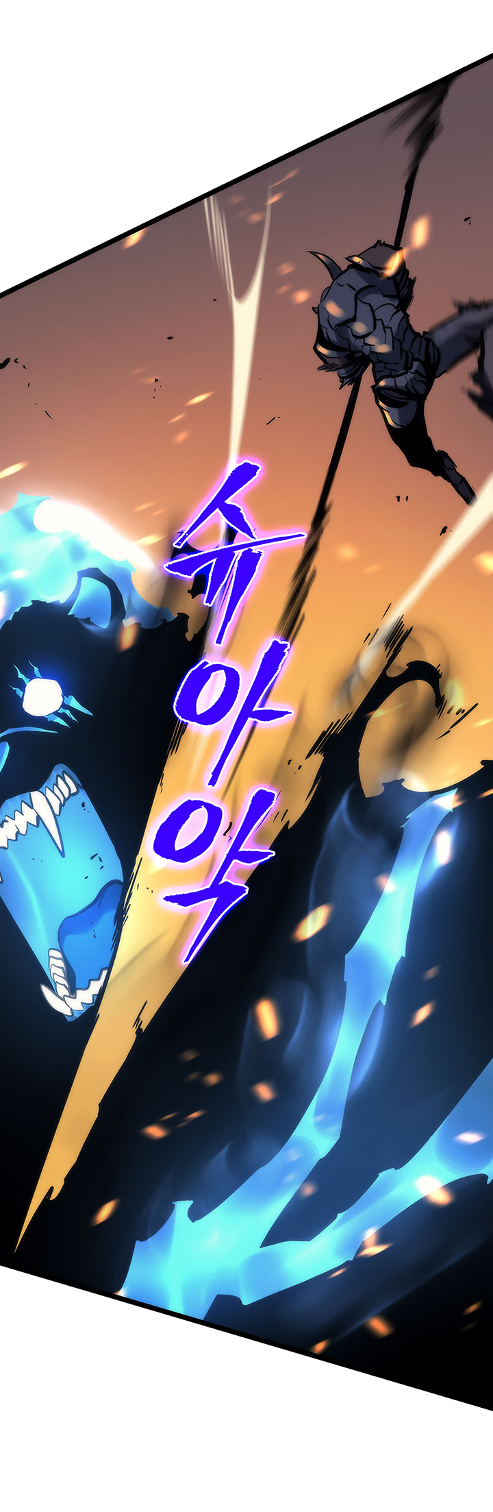 Solo Leveling chapter 81 page 24