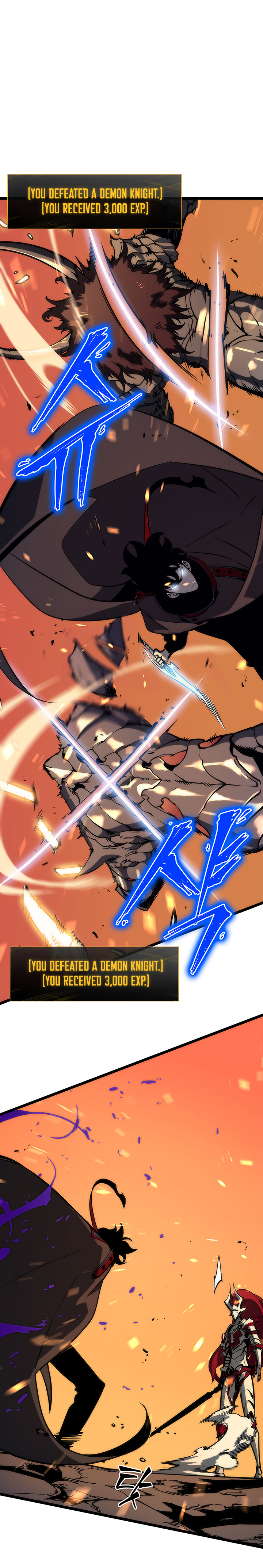 Solo Leveling chapter 81 page 32