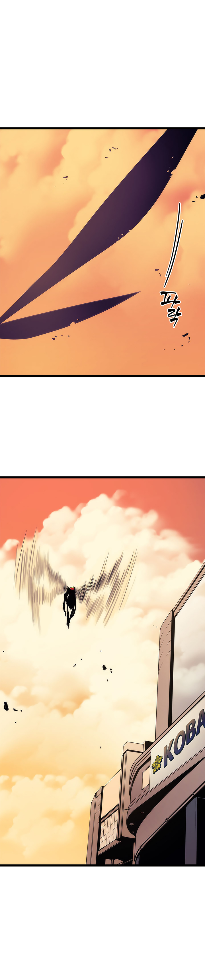 Solo Leveling chapter 82 page 20