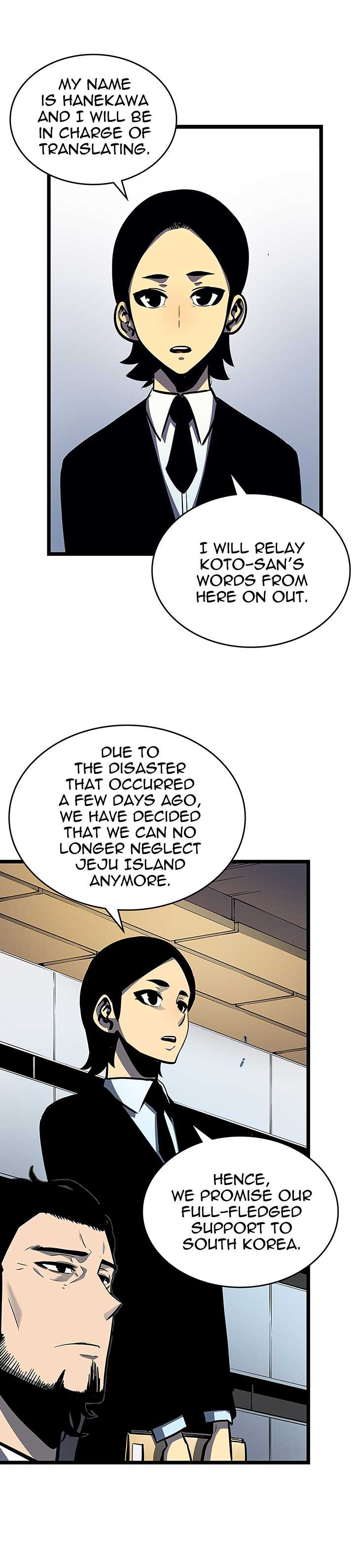 Solo Leveling chapter 85 page 13