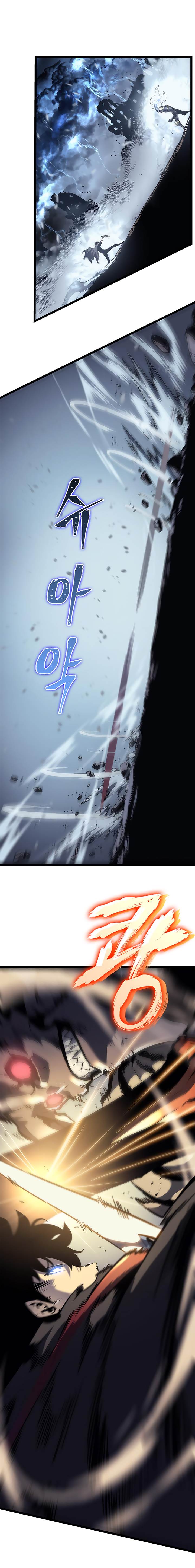 Solo Leveling chapter 87 page 15