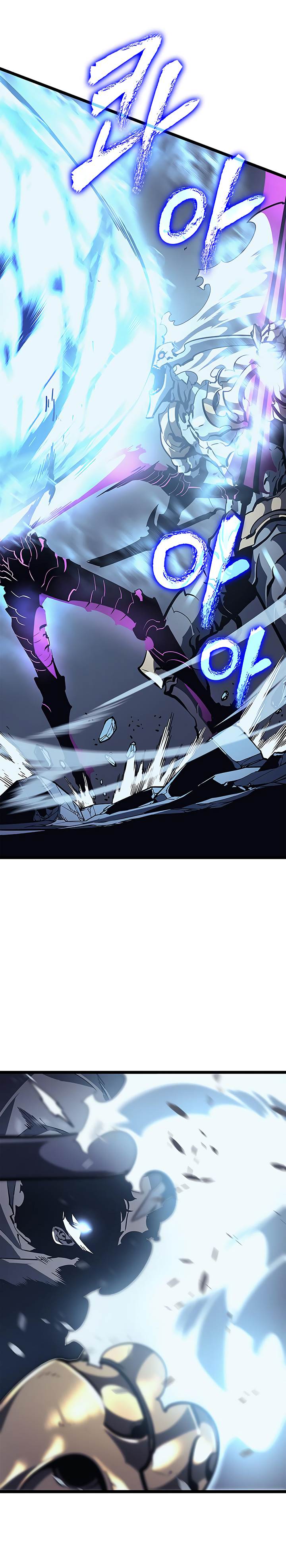 Solo Leveling chapter 87 page 7