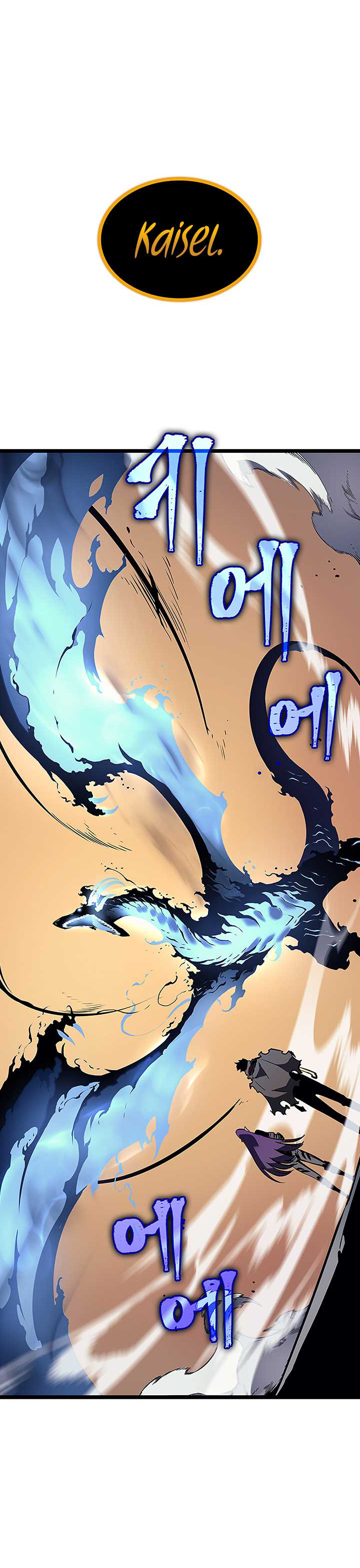 Solo Leveling chapter 88 page 13