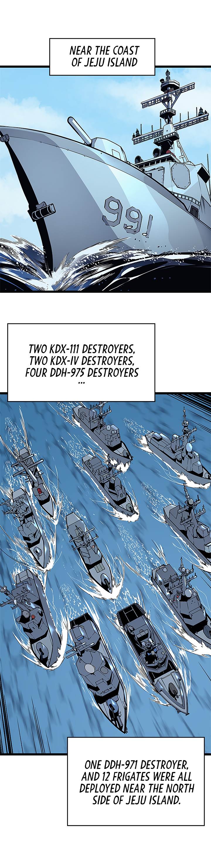 Solo Leveling chapter 95 page 2