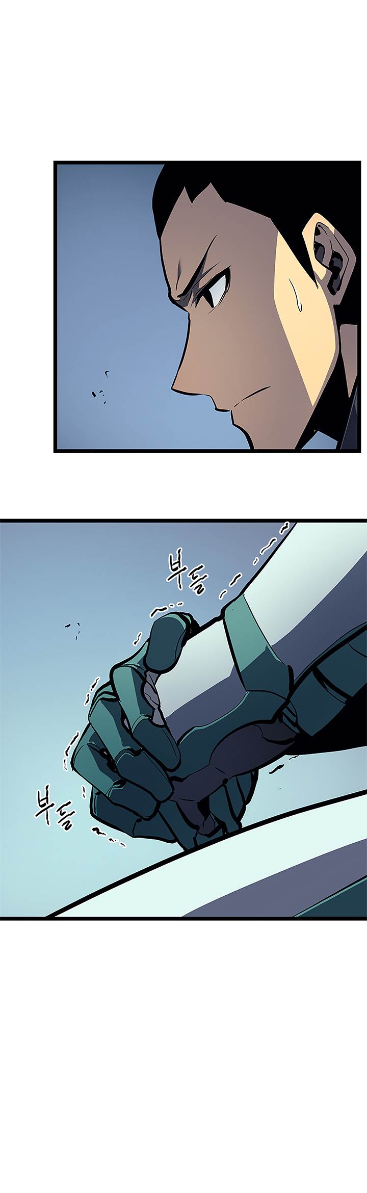 Solo Leveling chapter 95 page 21