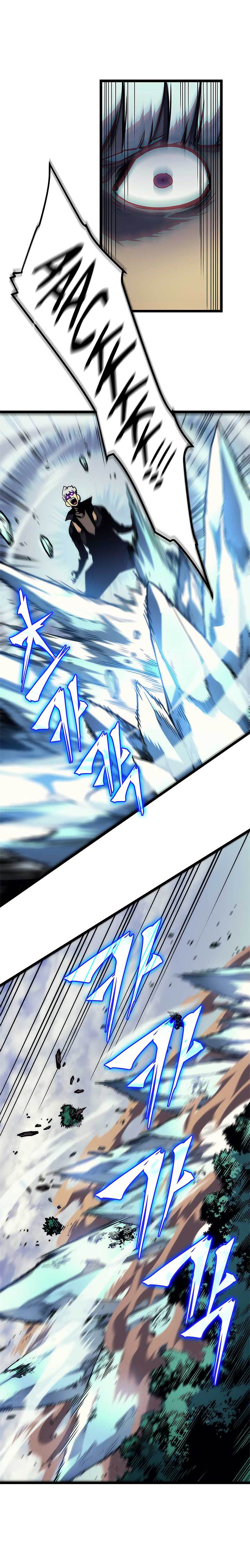 Solo Leveling chapter 97 page 20