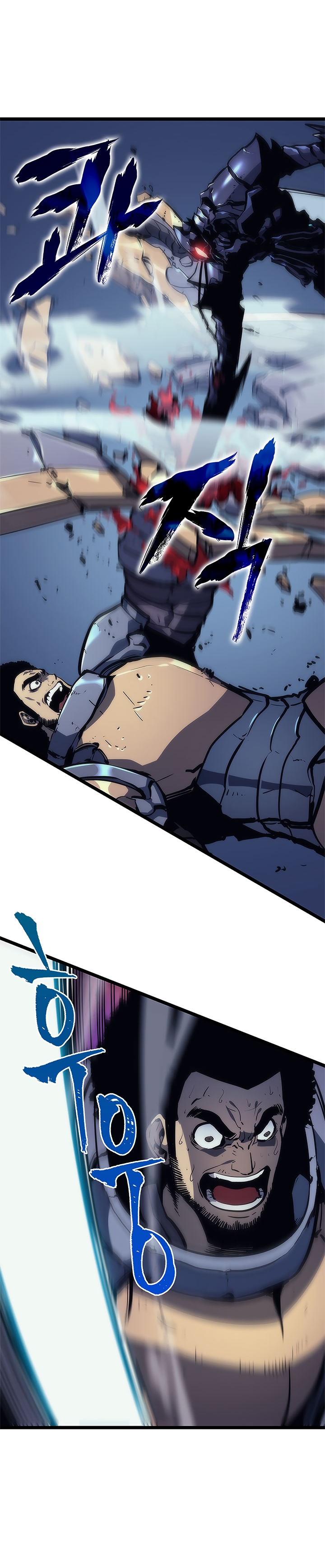 Solo Leveling chapter 99 page 17