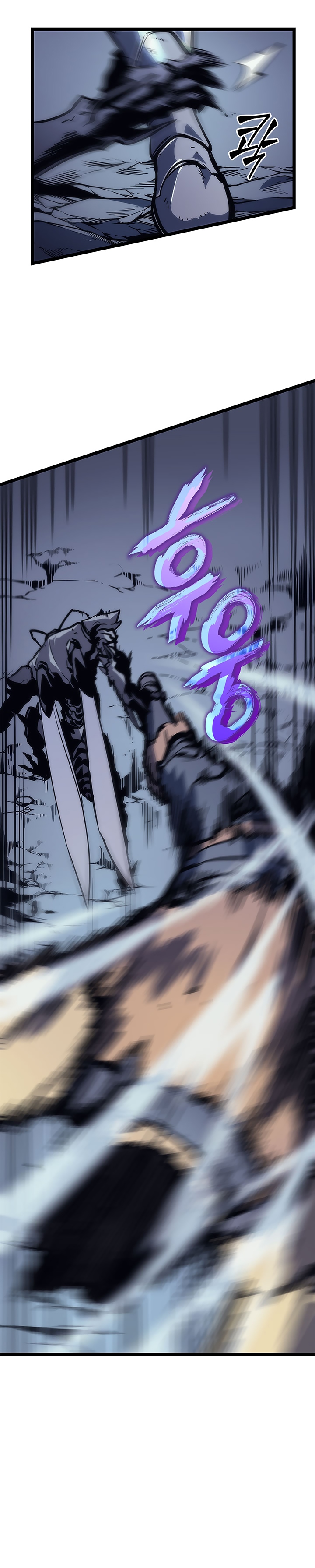 Solo Leveling chapter 99 page 31