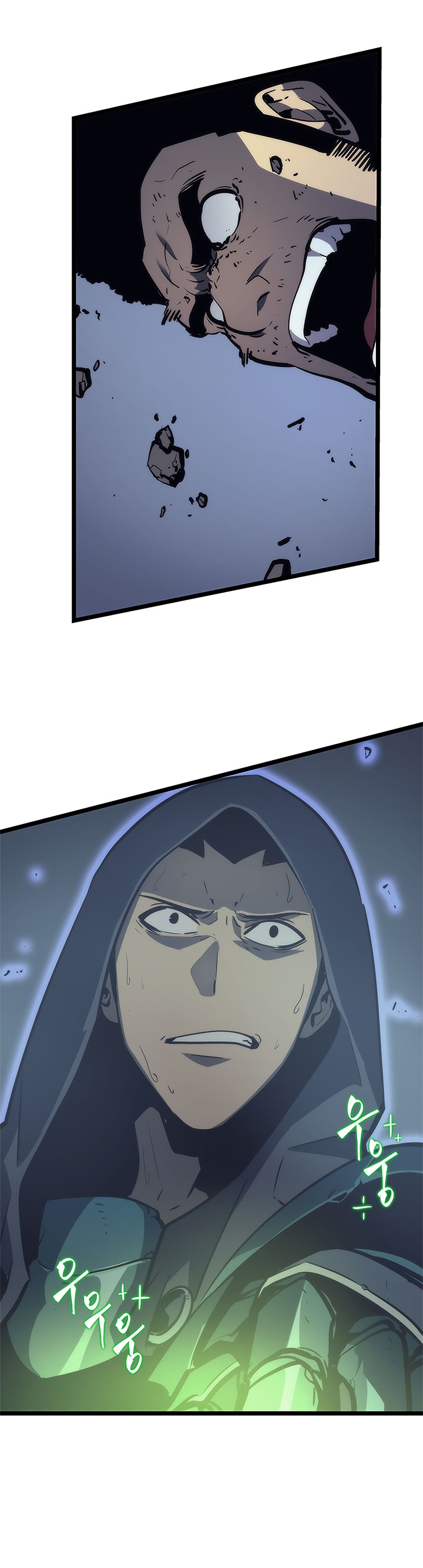 Solo Leveling chapter 99 page 33