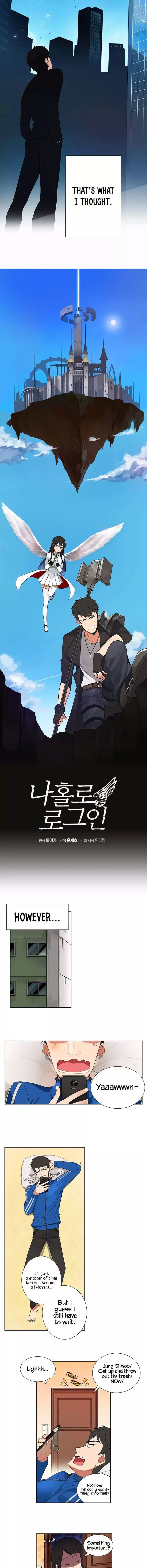 Solo Login chapter 1 page 2