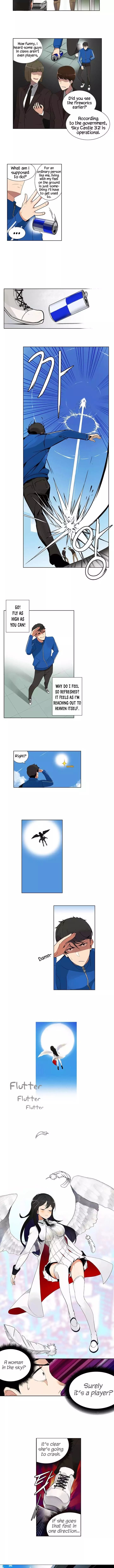 Solo Login chapter 1 page 7