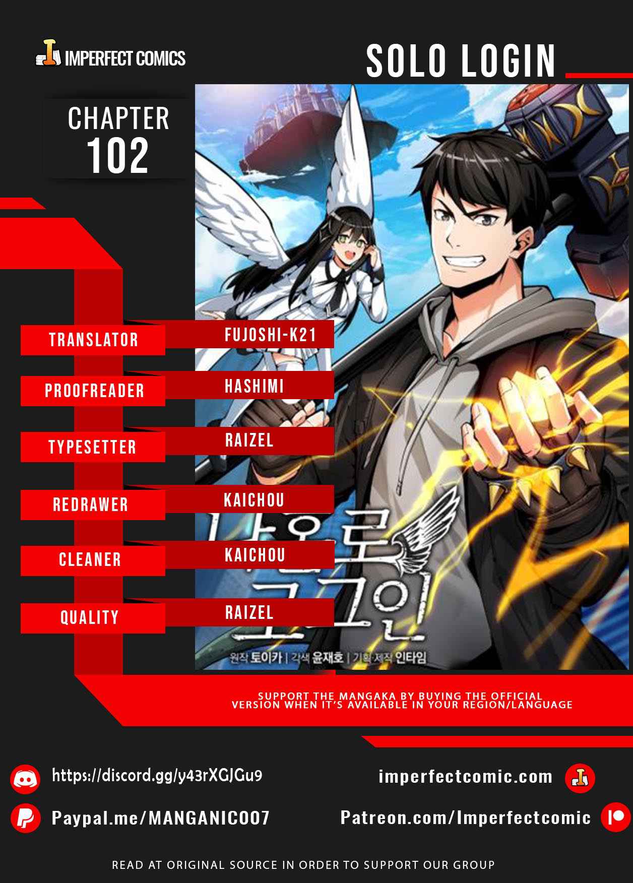 Solo Login chapter 102 page 1