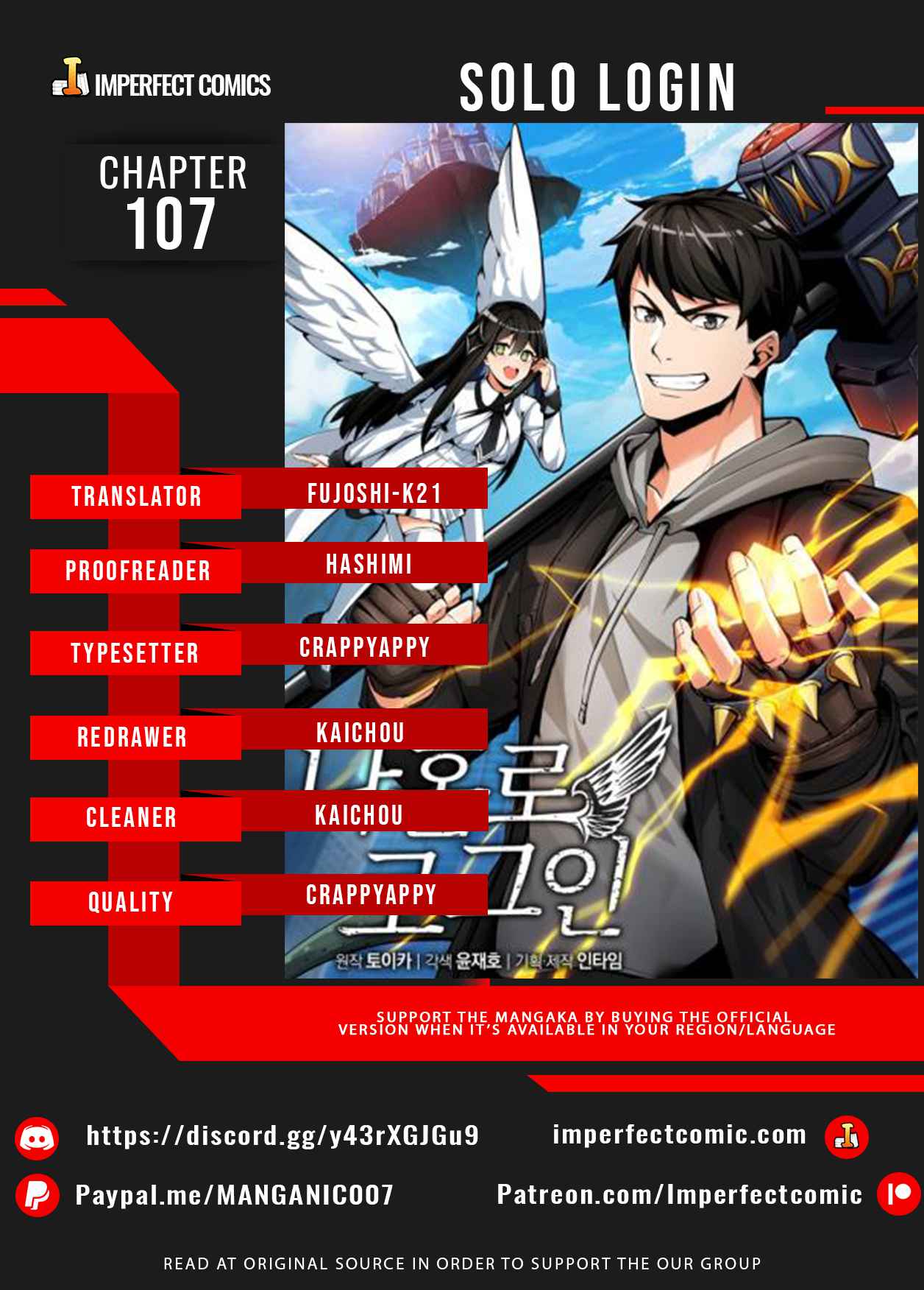 Solo Login chapter 107 page 1