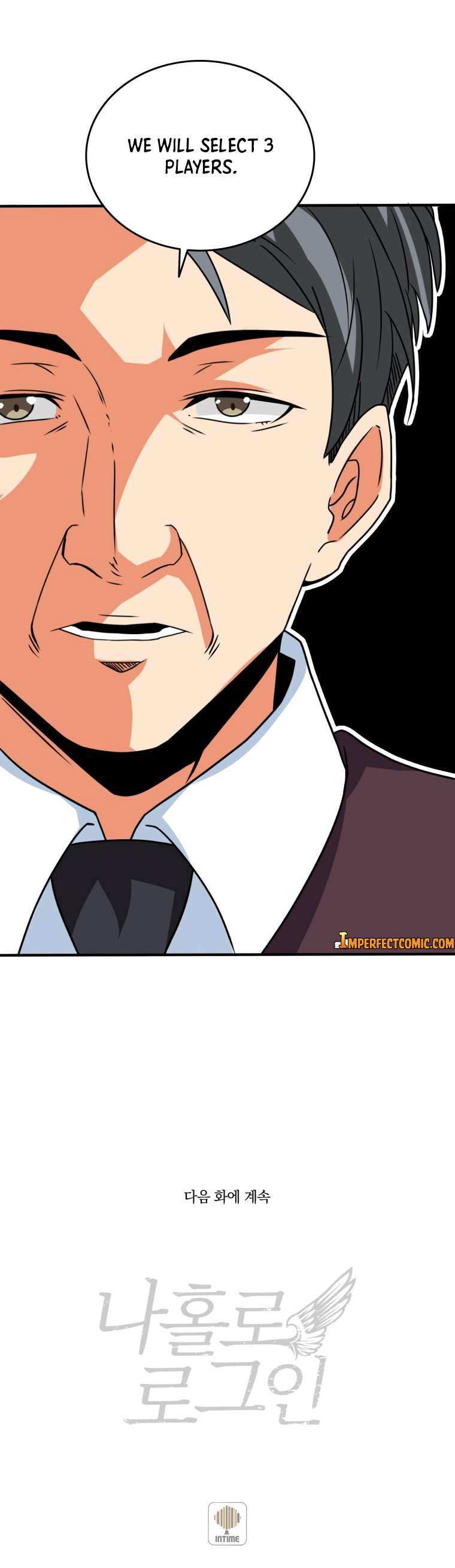 Solo Login chapter 118 page 15