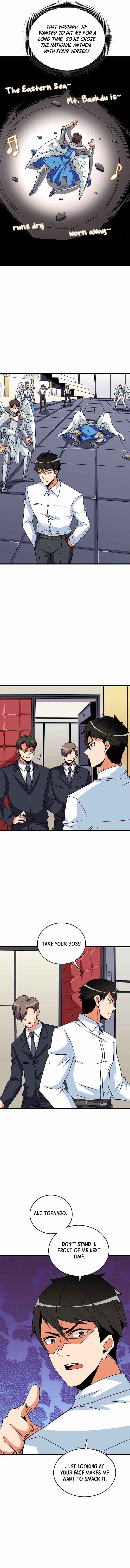 Solo Login chapter 119 page 14