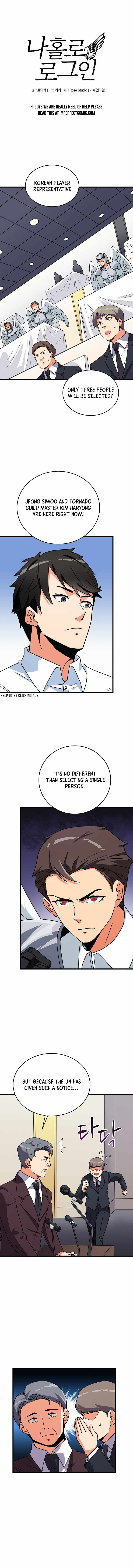 Solo Login chapter 119 page 3