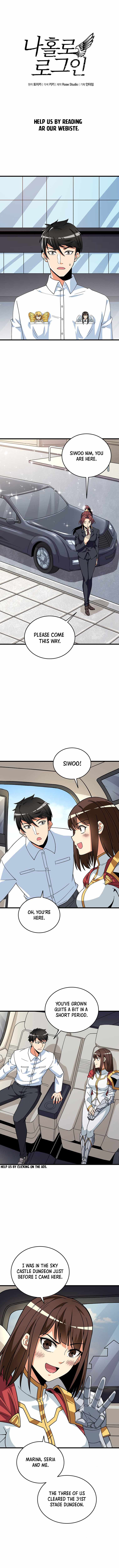 Solo Login chapter 123 page 3