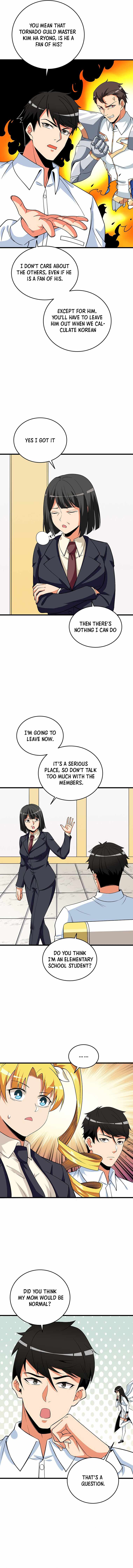 Solo Login chapter 125 page 16