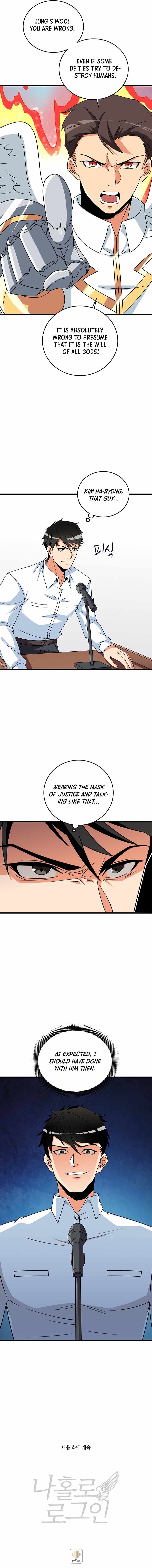 Solo Login chapter 126 page 16