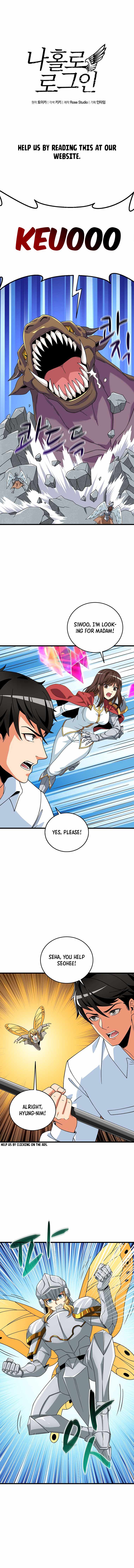 Solo Login chapter 128 page 3